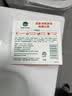 滴露（Dettol）香皂柑橘105g*3块 肥皂洗澡洗手抑菌沐浴洗脸 男士女士儿童可用 实拍图