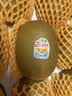佳沛（zespri）新西兰金奇异果22粒巨大原箱146-175g猕猴桃水果礼盒 实拍图