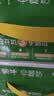 蒙牛早餐风味奶麦香味250ml*16盒 早餐伴侣燕麦醇香 送礼礼盒 实拍图