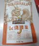 三只松鼠炭烧腰果 每日坚果炒货干果果仁休闲零食 90g/袋 实拍图