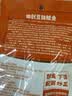 鹰金钱金装豆豉鲮鱼 中华老字号独立袋装即食海味鱼零食罐头下饭菜 80g 实拍图