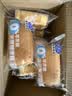 港荣蒸蛋糕面包无蔗糖480g早餐小蛋糕零食糕点甜品代餐中秋礼品盒 实拍图