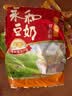 永和豆浆经典AD高钙豆奶粉1020g 共34小包含多种维生素 高蛋白 中秋送礼 实拍图
