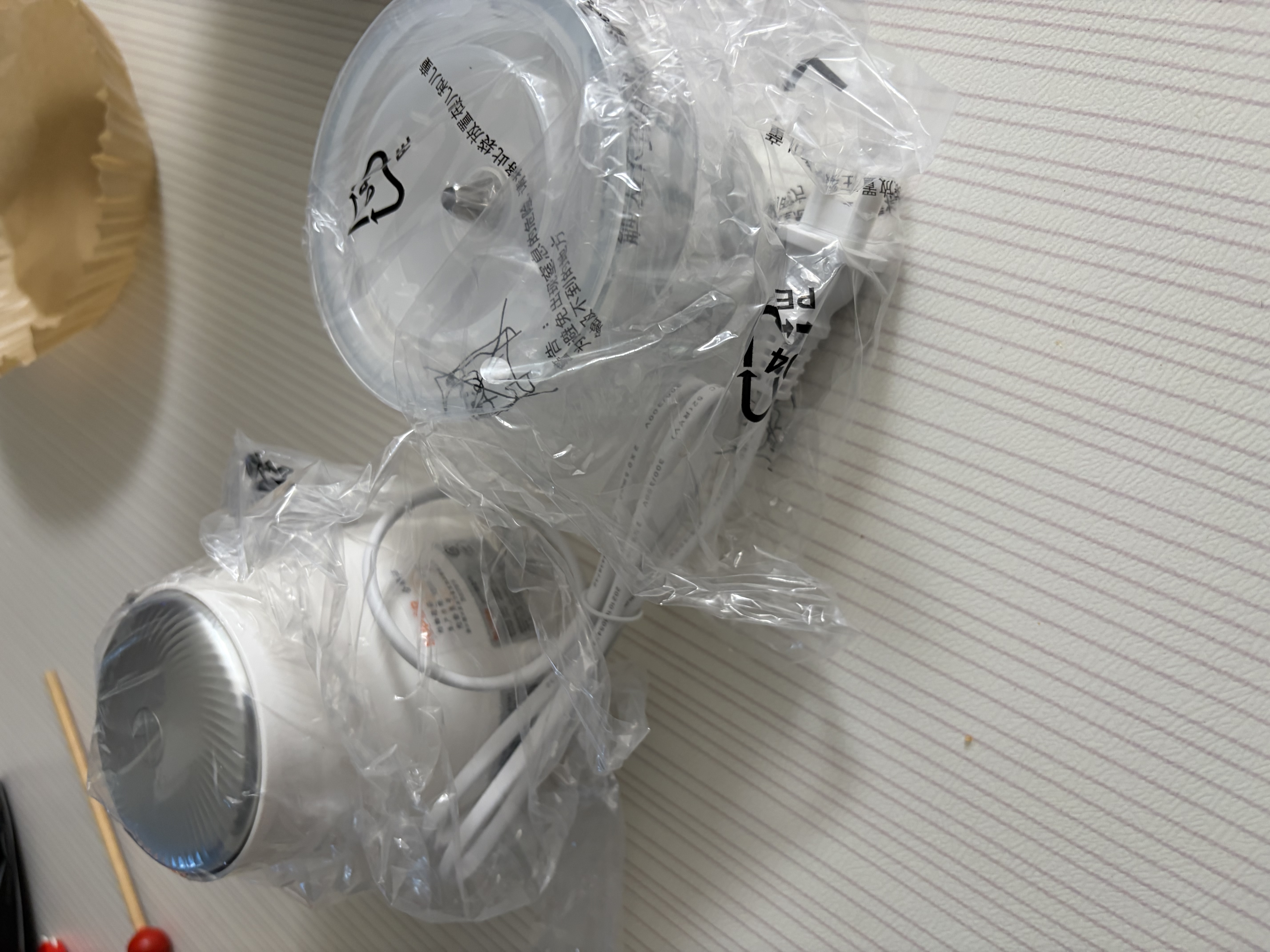 苏泊尔（SUPOR）婴儿辅食机小型料理机多功能宝宝米糊打泥机食物研磨器辅食工具 【316L不锈钢】8叶单杯单刀 实拍图