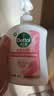 滴露（Dettol）洗手液抑菌消毒滋润500g+500g 补充装 儿童家庭护手替换装 实拍图