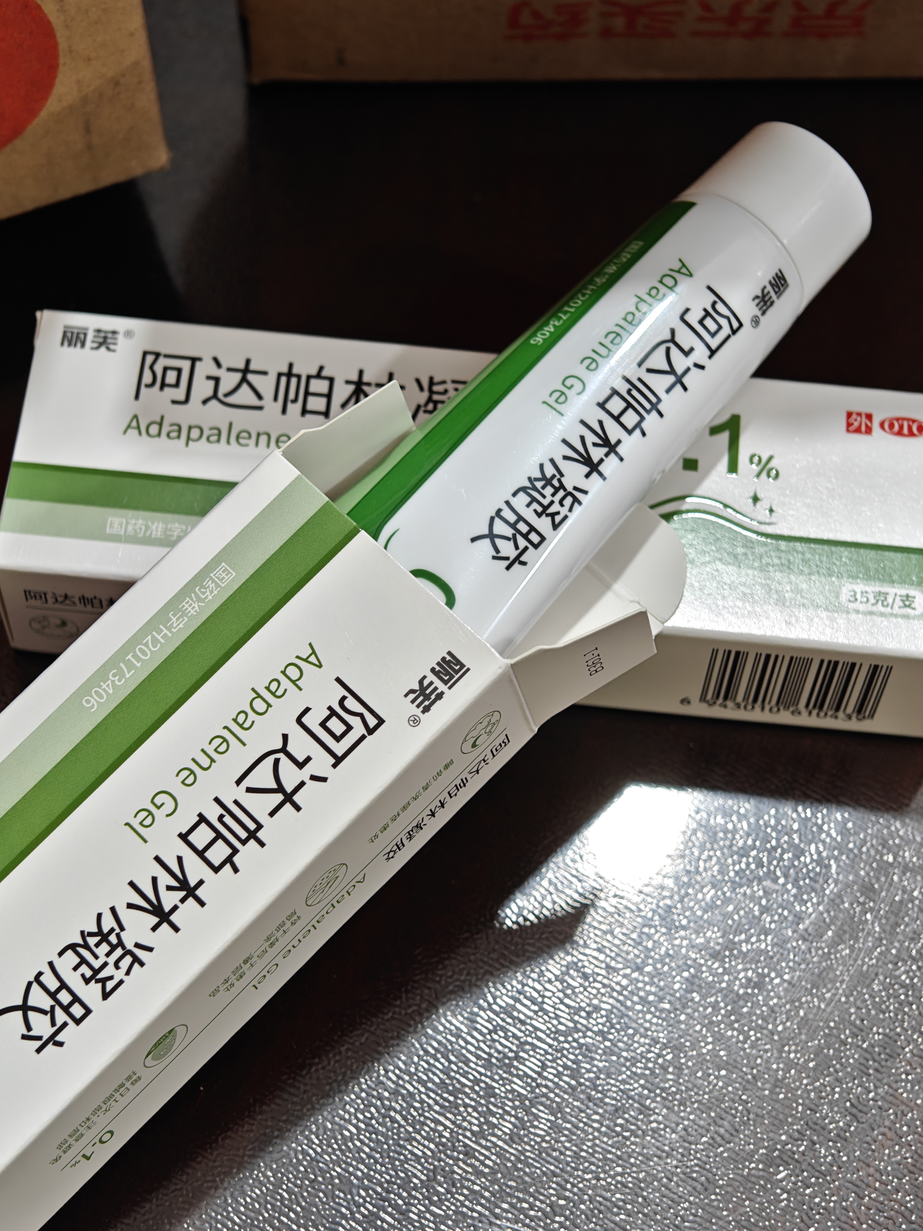 丽芙阿达帕林凝胶0.1%*35g第三代维a酸乳膏祛痘印改善毛孔粗大去黑头医用正品祛痘痤疮专用青少年修复药膏 实拍图