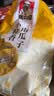 张二嘎 南瓜子500g坚果炒货休闲小零食独立小包熟小粒香南瓜籽熟新货 小粒香原味瓜子500g1袋 实拍图