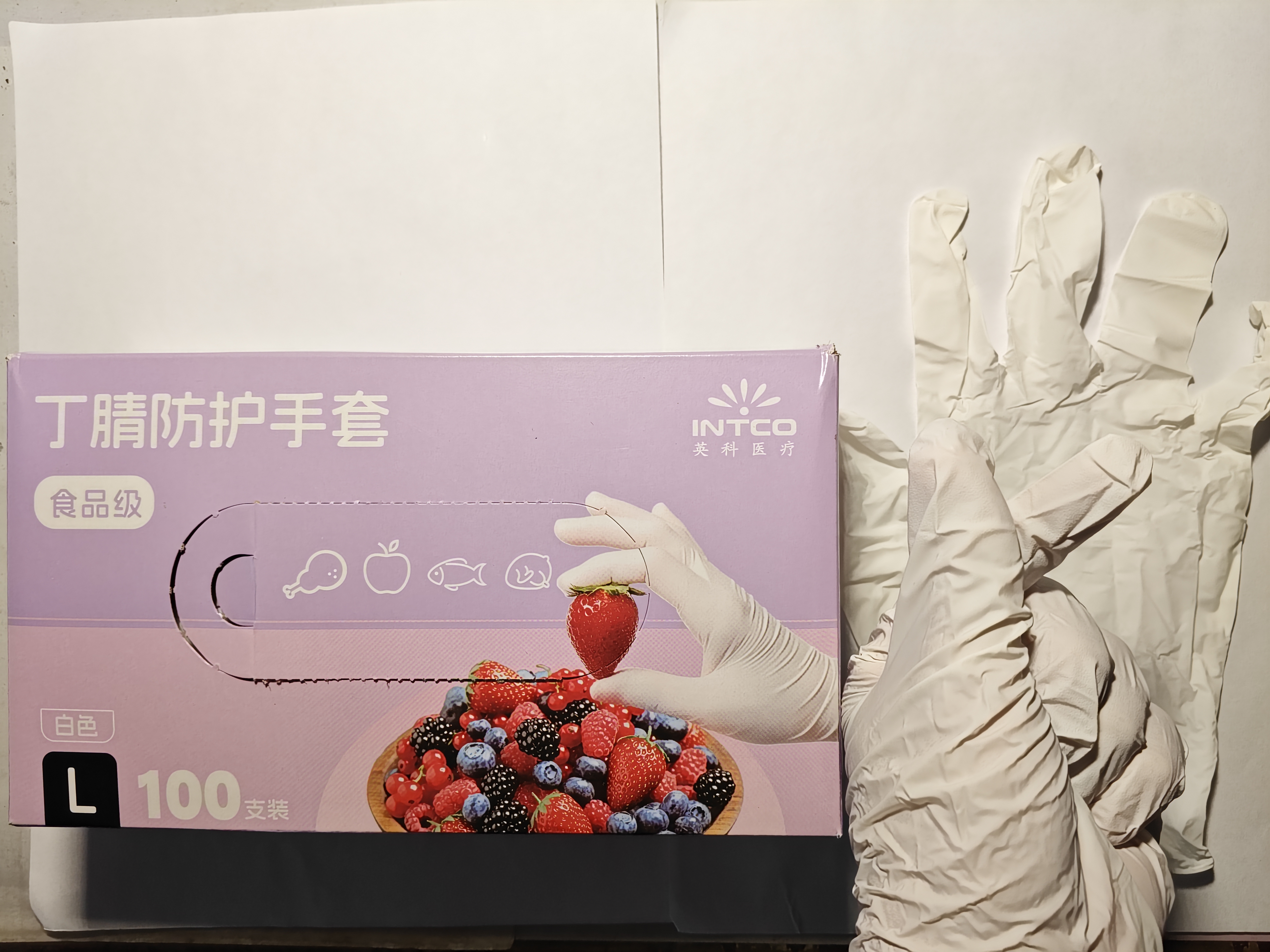 英科医疗（INTCO）一次性手套丁腈手套100只大码餐饮清洁加厚耐用丁晴白色橡胶手套 实拍图