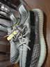 阿迪达斯 Yeezy350灰芝麻椰子透气男女运动休闲鞋FZ1267 45 实拍图