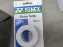 尤尼克斯（YONEX）羽毛球手胶运动吸汗带握把胶AC-102C-309柠檬绿三条装 实拍图