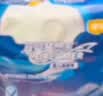 宜婴新梦想家婴儿纸尿裤L80超薄透气尿不湿尿裤【未检出甲酰胺】 实拍图