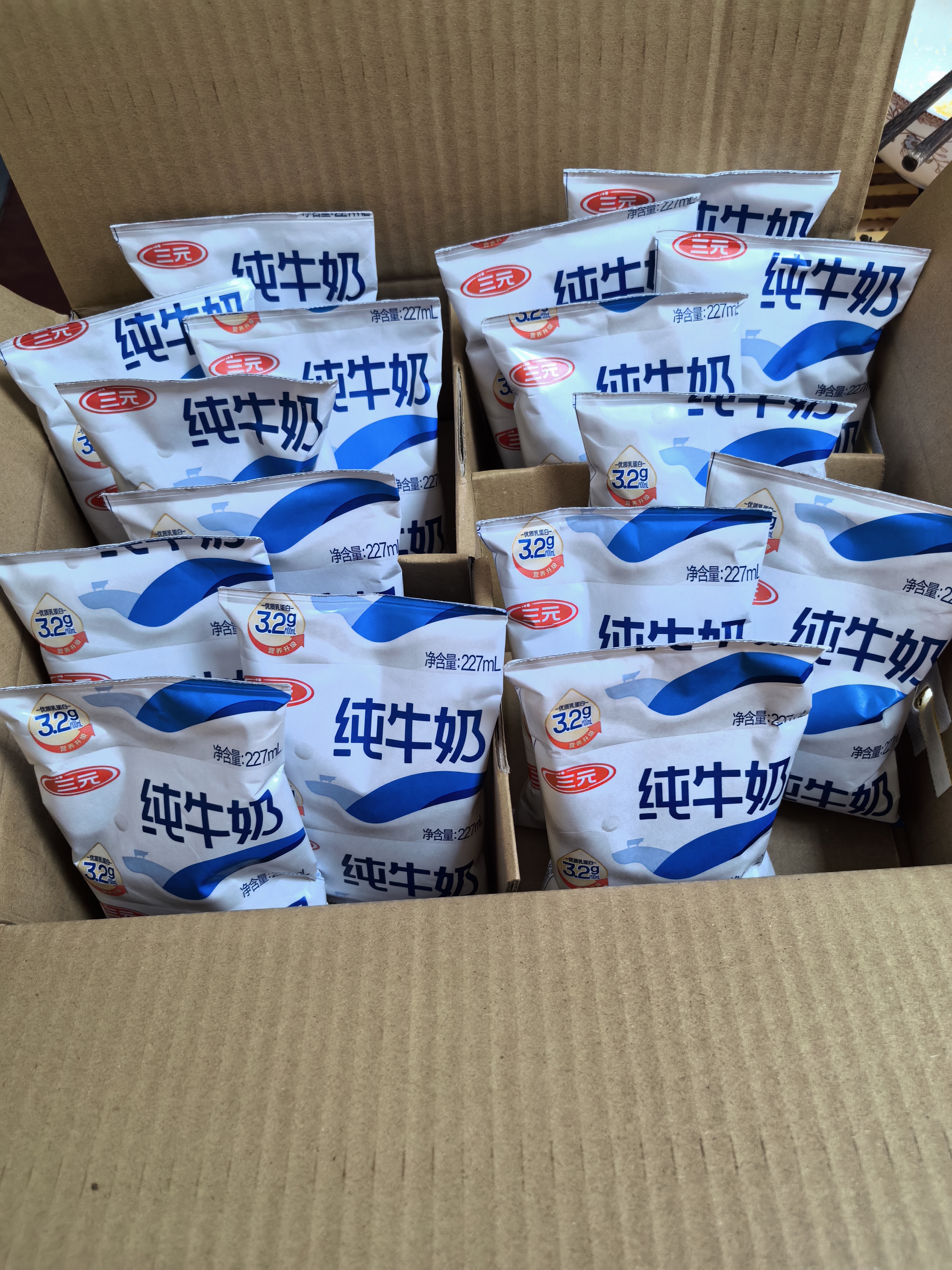 三元小福纯牛奶整箱227ml*16包 枕包 3.2g乳蛋白营养早餐伴侣 实拍图