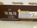 康师傅 贝纳颂咖啡 摩卡风味300ml*15瓶 即饮咖啡饮料整箱装 热门商品 实拍图
