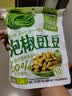 吉香居泡椒豇豆25g*10袋减盐酸豆角下饭菜即食泡菜咸菜酸豇豆酸辣 实拍图
