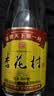 杏花村汾酒 黄盖金标玻瓶 清香型白酒 42度 450mL 单瓶装 送礼宴请 实拍图