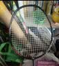 李宁（LI-NING）羽毛球新款防滑吸汗手胶3条装GP100 PRO-3基础白 ASJV021-2 实拍图