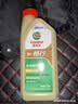 嘉实多（Castrol）畅行 全合成机油 5W-40 SQ A3/B4 1L 行系列汽车保养京东养车自营 实拍图