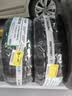 玲珑轮胎汽车轮胎215/50R17 95W XL 玲珑臻选 UD 适配长安CS35/名图/思域 实拍图