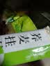 云山半0脂肪荞麦面条0脂黑麦面代餐速食主食粗粮杂粮芥麦挂面200g*8袋 实拍图