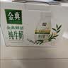 伊利【新鲜日期】金典纯牛奶早餐奶250ml*16盒3.6g 礼盒装 实拍图