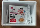 喜代美山大纳豆40g*16盒 日本原装进口北海道极小粒 纳豆即食激酶发酵菌 实拍图
