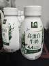 伊利金典4.4g高蛋白牛奶整箱 250ml*10瓶  礼盒装 实拍图
