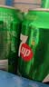 百事可乐七喜7UP 柠檬味 碳酸饮料汽水 330ml*24听胖罐 整箱装 实拍图