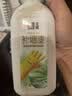 立邦开学季墙面修复补墙漆防水滚筒去污神器翻新荷净乳胶漆白色500g 实拍图