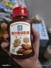 山野生机蜜汁奥尔良腌制料180g儿童0添加剂烤翅炸鸡烤肉烧烤料腌肉调味料 实拍图