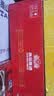 燕京啤酒 吉祥红8度啤酒330ml*24听 整箱装（红罐）国庆节送礼 实拍图