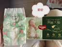好奇（Huggies）深睡大师纸尿裤M4片(6-11kg)【试用】 实拍图