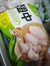 圣农鸡翅中净重2斤 鸡中翅大翅中 可乐鸡翅盐焗烧烤食材原料 美食大赛 实拍图