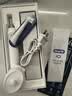 欧乐B德国进口电动牙刷成人iO2系柔波双净刷典雅白刷头*1 生日礼物男士礼物价格保护新婚礼物 实拍图