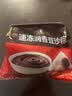 五芳斋 速冻豆沙粽 100g*5只 嘉兴粽子甜粽端午粽子早餐食品 实拍图