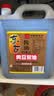 东古黄豆酱油【酿造生抽酱油】2L 非转基因原粒黄豆 中华老字号 实拍图
