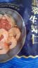 GUO LIAN国联 翡翠生虾仁海鲜去冰净重2斤 156-198只 实拍图