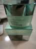 欧莱雅（LOREAL）清润全日保湿水精华凝露 50ml【临期清仓】 实拍图