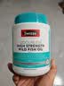 Swisse斯维诗高浓度深海无腥鱼油1500mg胶囊含omega-3 400粒/瓶熬夜胸闷 实拍图