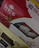 伊利谷粒多 红谷牛奶饮品整箱 250ml*12盒 礼盒装 实拍图