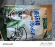 太太乐蘑菇精鸡精 调味料 复合调味料 素食提鲜 200g炒菜煲汤烹饪调料 实拍图