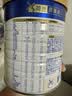 美素佳儿（Friso）皇家幼儿配方奶粉 3段（1-3岁幼儿适用）800g 乳铁蛋白 (新国标) 实拍图