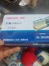 虎顿（HOTUN）锁体室内卧室锁舌门锁通用型大50木门房门轻音锁体160轻免打孔 实拍图