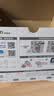 欧姆龙（OMRON）上臂式电子血压计进口血压仪家用智能蓝牙医用高精准J735 实拍图