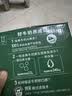伊利【新鲜日期】金典纯牛奶 200ml*12 3.6g乳蛋白中秋礼品礼盒装  实拍图