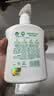滴露（Dettol）洗手液柑橘500g瓶 健康抑菌消毒清爽 儿童家庭非补充装替换 实拍图
