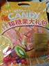 大白兔 原味奶糖380g(约69颗)上海特产休闲糖果零食 童年回忆 实拍图