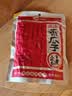 洽洽香瓜子500g经典红袋五香味葵花籽大颗粒休闲食品坚果炒货零食小吃 实拍图