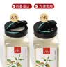 川珍白胡椒粉制品500g【配料干净】胡椒面胡辣汤烧烤炒菜香辛调料商用 实拍图