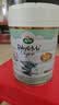 宝贝与我（Arla）白金版 有机A2蛋白 婴儿配方奶粉 1段 600g【0-6月】阿拉 阿尔乐 实拍图