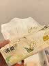 洁柔抽纸 繁花系列3层100抽*20包 可湿水面巾纸 柔韧卫生纸 整箱纸巾 实拍图